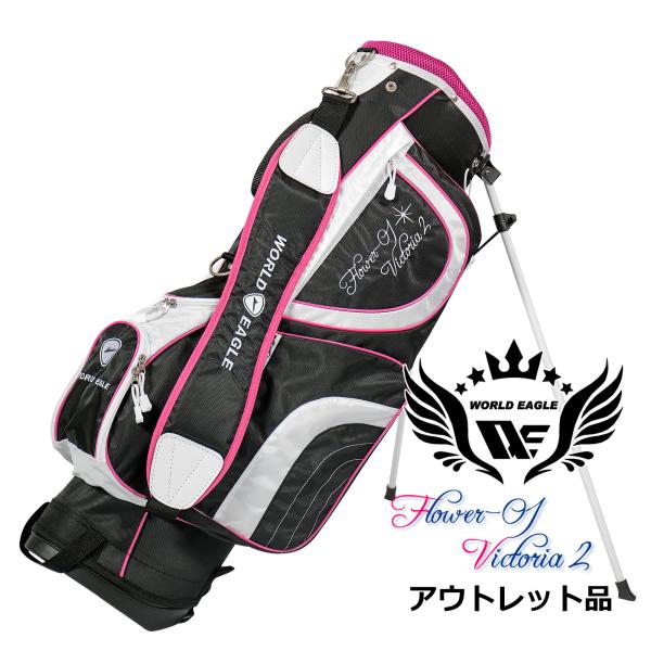 アウトレット品 レディース ワールドイーグル スタンドバッグ FL-01 ブラックベリー 爆買