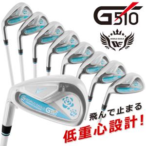 左利き用 ゴルフクラブセット レディース 初心者 中級者 送料無料