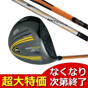 数量限定！早い者勝ち！スーパーストロング ST2 Ti460 ドライバー【evdrvr】