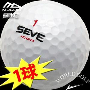 MD ゴルフ セベ バレステロス モデル セベ・アイコン・ゴルフボール ホワイト 1球販売 MD GOLF｜worldgolf