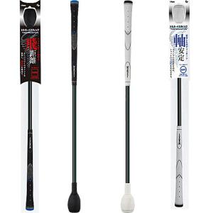 タバタ トルネードスティックの買取情報