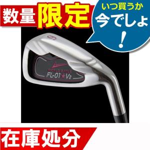 数量限定！早い者勝ち！WE-J-FL-01V2 6番アイアン【ピンク】【在庫処分】【訳あり】【evirwg】