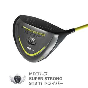 誠実 のmd ゴルフスーパーストロングst3 ドライバーロフト角 9 5 Or 10 5 Or 12 フレックスr Or S 右用ゴルフ用品 結婚祝い の