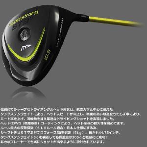 誠実 のmd ゴルフスーパーストロングst3 ドライバーロフト角 9 5 Or 10 5 Or 12 フレックスr Or S 右用ゴルフ用品 結婚祝い の