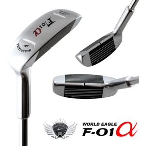 WE-F-01α 2WAYチッパー 34インチ ワールドイーグル｜worldgolf