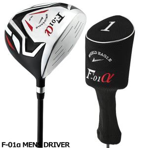 ワールドイーグル ドライバー F-01 右用の買取情報