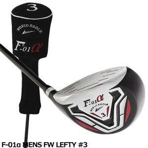 Callaway（キャロウェイ） GK豊田▽ 220 【希少】【左用】キャロウェイ