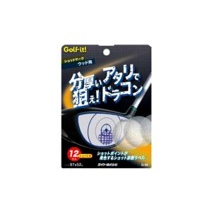 ライト ショットマーク ウッド用 G-95 【IR】の買取情報
