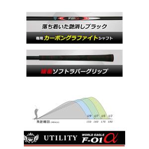 ランキング受賞! 桜のPAR SALE ユーテ...の詳細画像3