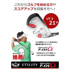 ランキング受賞! 桜のPAR SALE ユーテ...の詳細画像1