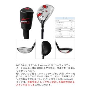 ランキング受賞! 桜のPAR SALE ユーテ...の詳細画像2