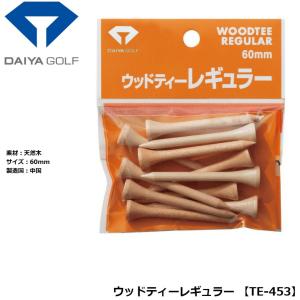 ダイヤゴルフ ウッドティーレギュラー TE-453 【IR】