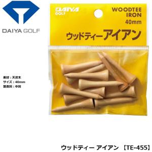 ダイヤゴルフ ウッドティー アイアン TE-455 【IR】
