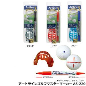 ダイヤゴルフ アートラインゴルフマスターマーカー...の商品画像