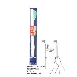 ダイヤゴルフ グリップ Lサイズ AS-401の買取情報