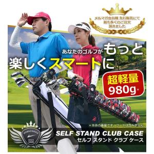 ランキング受賞!軽量で頑丈 セルフスタンド ク...の詳細画像2