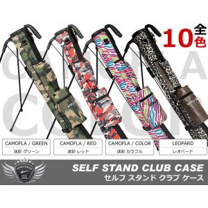 ランキング受賞!軽量で頑丈 セルフスタンド ク...の詳細画像5