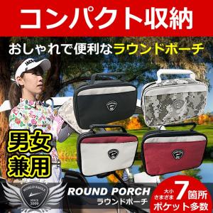 在庫一掃セール！数量限定 ゴルフ ラウンドポーチ ミニバッグ ポーチ 小物入れ プレゼント コンペ賞品 メンズ レディース兼用 WE-RP01-7 ワールドイーグル｜ワールドゴルフ