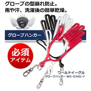 ゴルフ ラウンド用品 オシャレで便利 グローブ...の詳細画像1