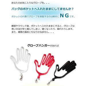 ゴルフ ラウンド用品 オシャレで便利 グローブ...の詳細画像2
