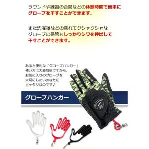 ゴルフ ラウンド用品 オシャレで便利 グローブ...の詳細画像3