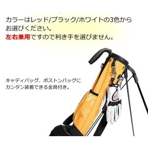 ゴルフ ラウンド用品 オシャレで便利 グローブ...の詳細画像4