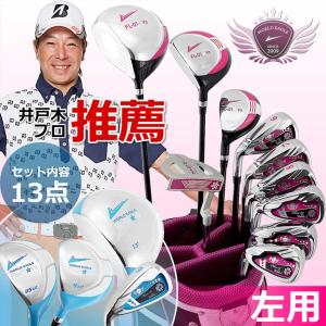 WORLD EAGLE アウトレット品 レディース ワールドイーグル WORLD EAGLE アウトレット品 レディース ワールドイーグル
