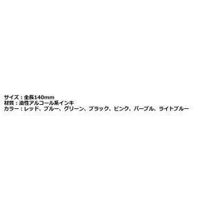 ライト ゴルフボール専用!キエネーマーマジック...の詳細画像4