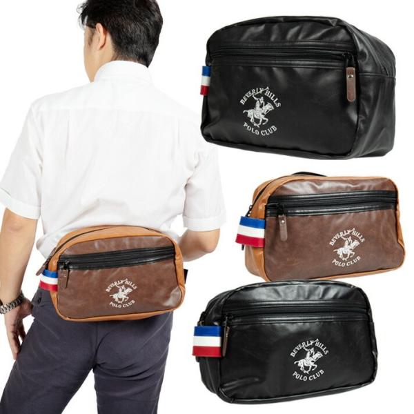在庫一掃セール 数量限定 ビバリーヒルズポロクラブ メンズウエストバッグ BP-WB0518 ゴルフ...