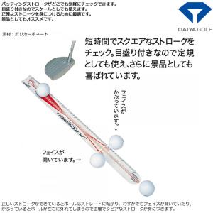 ダイヤゴルフ パットチェッカー AS-408 ...の詳細画像1