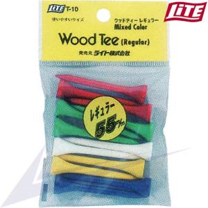 ライト ウッドティー レギュラー 55mm T-10 【IR】