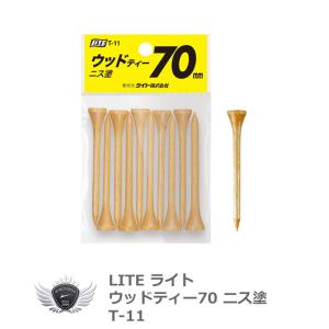 ライト ウッドティー ロング 70mm T-11 【IR】