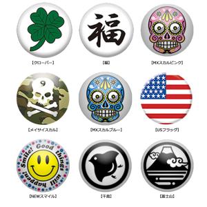 Pitchfix ピッチフィックス用マーカー2...の詳細画像2