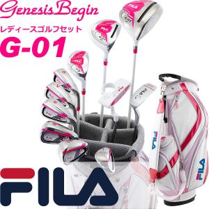 初心者、中級者の方に最適！FILA GOLF レディース ゴルフクラブ14点セット FL-G01-TF