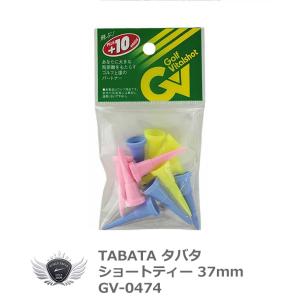 タバタ ショートティー 37mm GV-0474 【IR】