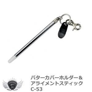 SCOTTY CAMERON 【即日出荷】スコッティキャメロン パターカバー