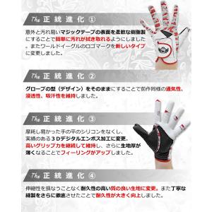 ゴルフグローブ パーフィット ハイグローブ メ...の詳細画像4