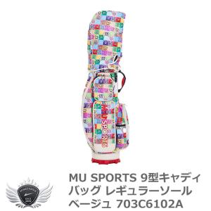 キャラクターキャディバッグの商品一覧 通販 Yahoo ショッピング