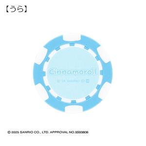 サンリオ シナモロール マークシナモン コイン...の詳細画像3