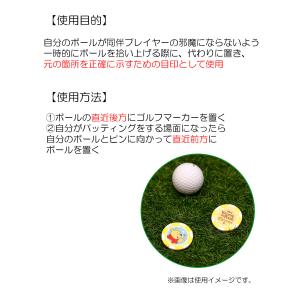サンリオ シナモロール マークシナモン コイン...の詳細画像4