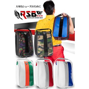 ランキング受賞! ゴルフ シューズバッグ しっ...の詳細画像1
