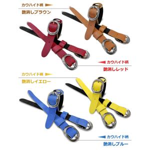 ネームプレート用 スタンダードベルト WE-N...の詳細画像5