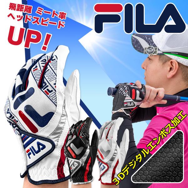 ゴルフグローブ FILA ゴルフ バダス グローブ ワンサイズ FL-OSGB-VC 右手 左手 フ...