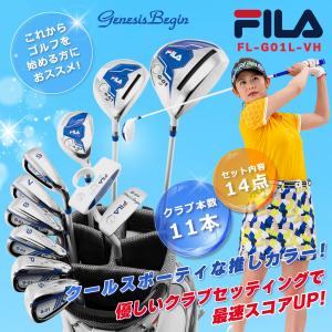 ゴルフクラブセット レディース FILA GO...の詳細画像1