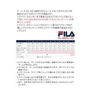 ゴルフクラブセット レディース FILA GO...の詳細画像2