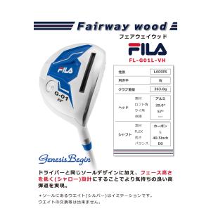 ゴルフクラブセット レディース FILA GO...の詳細画像5
