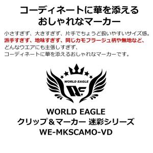 在庫一掃セール 数量限定 ゴルフ クリップ&マ...の詳細画像2