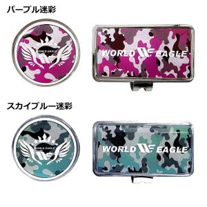在庫一掃セール 数量限定 ゴルフ クリップ&マ...の詳細画像4