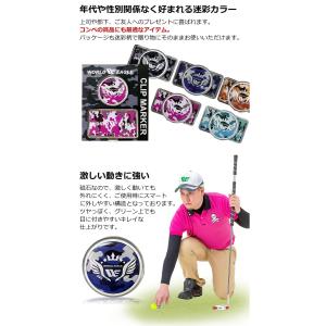 在庫一掃セール 数量限定 ゴルフ クリップ&マ...の詳細画像5