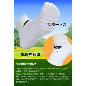 在庫一掃セール 数量限定 抗菌防臭 メンズ ス...の詳細画像2